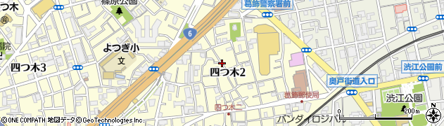 東京都葛飾区四つ木2丁目周辺の地図