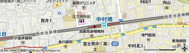 うさちゃんクリーニング　エミオ中村橋店周辺の地図