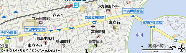 株式会社原田商店周辺の地図