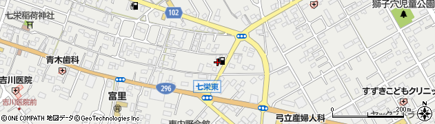 千葉県富里市七栄399周辺の地図