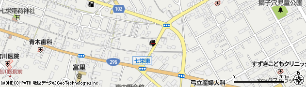 千葉県富里市七栄405周辺の地図
