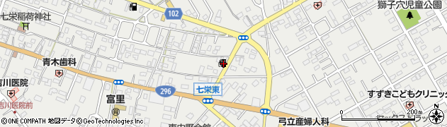 ＥＮＥＯＳ七栄ＳＳ周辺の地図