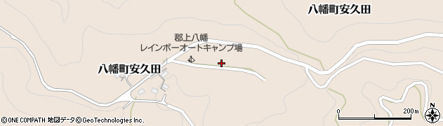 岐阜県郡上市八幡町安久田385周辺の地図
