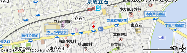 株式会社伊勢伊酒店周辺の地図