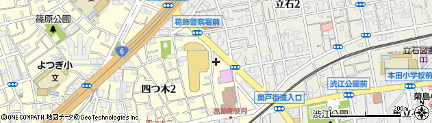 東京都葛飾区四つ木2丁目22周辺の地図