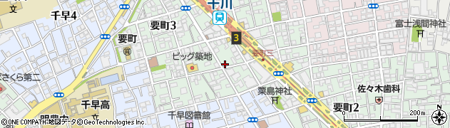 東京都豊島区要町3丁目9-4周辺の地図