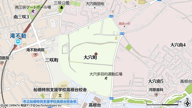 〒274-0066 千葉県船橋市大穴町の地図
