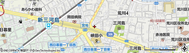 東京都荒川区荒川4丁目8周辺の地図