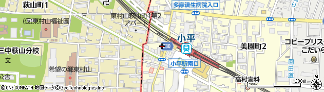 福福屋 小平南口駅前店周辺の地図