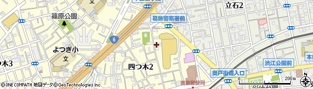 東京都葛飾区四つ木2丁目20周辺の地図