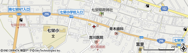 千葉県富里市七栄297周辺の地図