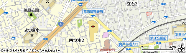 珈琲館 イトーヨーカドー四つ木店周辺の地図