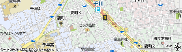 東京都豊島区要町3丁目8周辺の地図