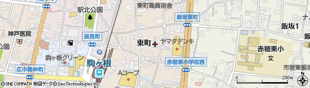 長野県駒ヶ根市東町周辺の地図