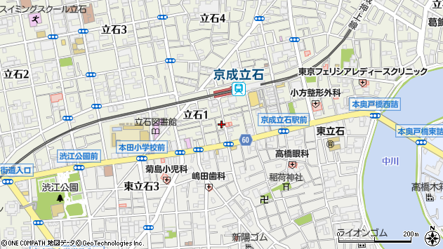 〒124-0012 東京都葛飾区立石の地図