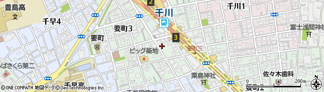 東京都豊島区要町3丁目9-7周辺の地図