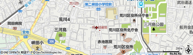 東京都荒川区荒川4丁目24-4周辺の地図