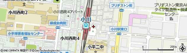 セブンイレブン小平小川駅東口店周辺の地図