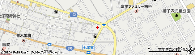 千葉県富里市七栄394-4周辺の地図
