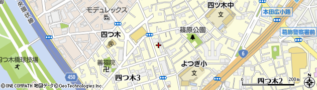 東京都葛飾区四つ木4丁目4周辺の地図