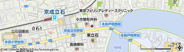 株式会社美濃屋脇坂商店周辺の地図
