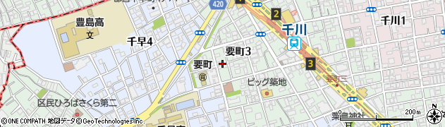 東京都豊島区要町3丁目16周辺の地図