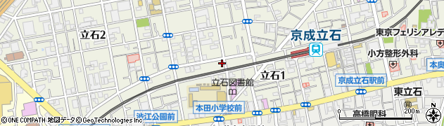 原田歯科医院周辺の地図
