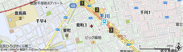 東京都豊島区要町3丁目13周辺の地図