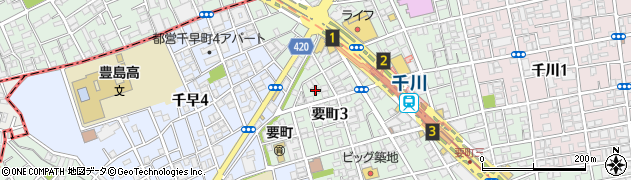 東京都豊島区要町3丁目20周辺の地図
