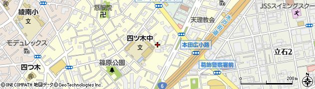 東京都葛飾区四つ木4丁目23周辺の地図