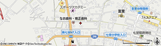 千葉県富里市七栄601周辺の地図