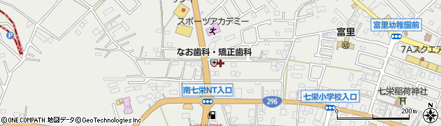千葉県富里市七栄597周辺の地図