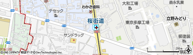桜街道駅周辺の地図