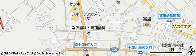 千葉県富里市七栄596周辺の地図