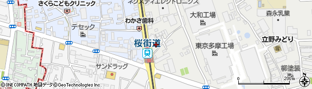 クリーニング共栄桜街道駅前店周辺の地図