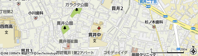 練馬区立貫井中学校周辺の地図