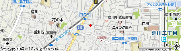 東京都荒川区荒川4丁目41-10周辺の地図