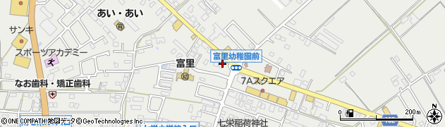千葉県富里市七栄639周辺の地図