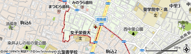 エネルギースーパーたじま駒込店周辺の地図