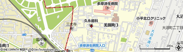 久永歯科医院周辺の地図