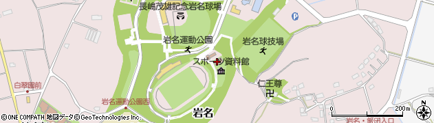 佐倉市　スポーツ資料館周辺の地図