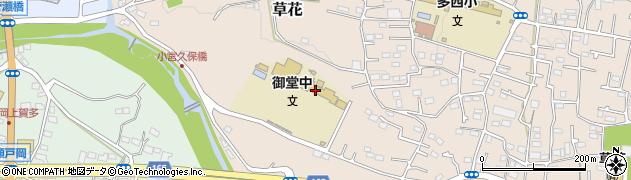あきる野市立御堂中学校周辺の地図