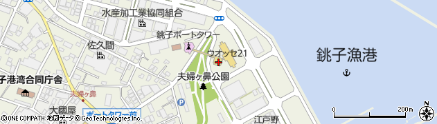 銚子水産観光株式会社周辺の地図