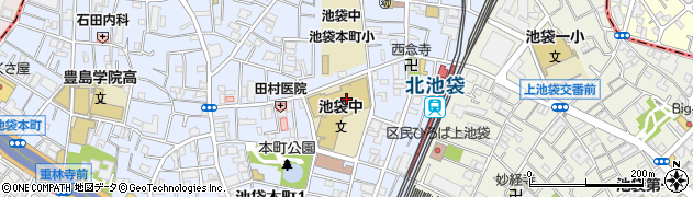 豊島区立池袋本町小学校周辺の地図