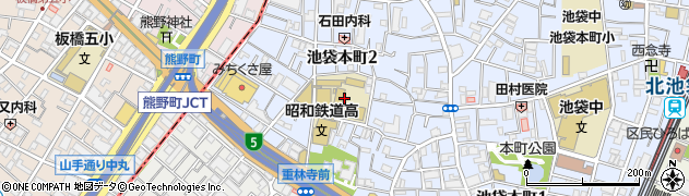 東京都豊島区池袋本町2丁目10周辺の地図