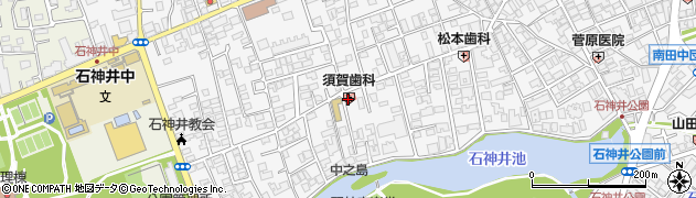 須賀歯科医院周辺の地図