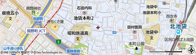 東京都豊島区池袋本町2丁目11周辺の地図