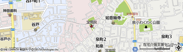 宝晃院周辺の地図
