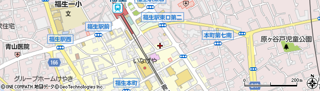 東京都福生市本町50周辺の地図
