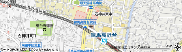 練馬高野台駅前郵便局 ＡＴＭ周辺の地図